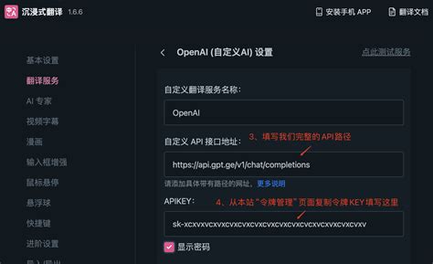 REST API VSAPI 的图像结果
