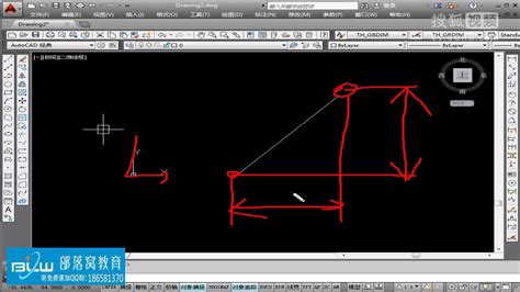 CAD教程CAD入门到精通CAD二维绘图CAD三维绘图CAD室内设计CAD机械绘图AutoCAD软件安装激活CAD学习AutoCAD视频教二维 ...