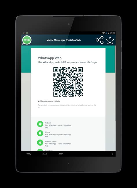Mobile Messenger WhatsApp Web Android के लिए APK डाउनलोड करें