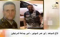consolato egiziano contatti egitto condanna a morte per un terrorista aveva anche consolato egiziano contatti egitto condanna a morte per un terrorista aveva anche