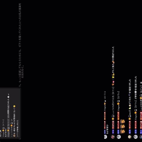 shogo🦁🎧【おでぇ】 (@shogo5120) is LIVE - TikTok LIVE