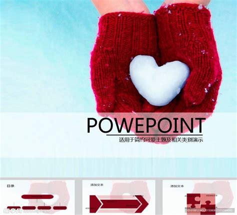 PPT Background Picture 简洁 的图像结果