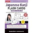 Japanese Kanji Flash Cards Kit Volume 1 : Kask, Alexander, Konomi Ph.D ...
