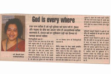 Dr. KamleshTandon Hospital & Test Tube Baby Centre- Best IVF Centre in ...