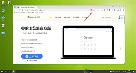 安卓ie浏览器下载-ie浏览器手机版下载v10.0 官方安卓中文版-绿色资源网