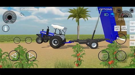 Tractor Modify 的图像结果