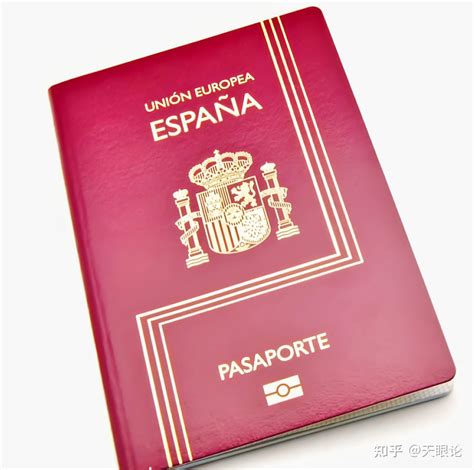 独家首发！“特快入籍”-西班牙护照 - 知乎