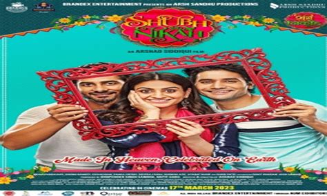 'Shubh Nikaah' is a heartfelt story of an interfaith couple & our ...