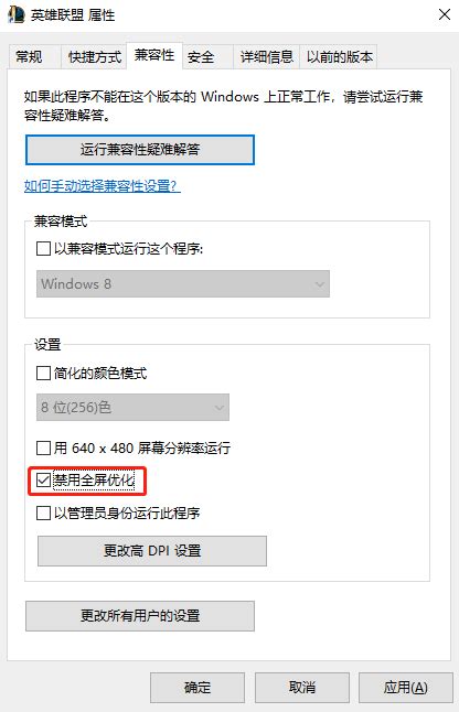 据说这款软件可以最大限度提升你的游戏帧数_每日一聊_九游手机游戏