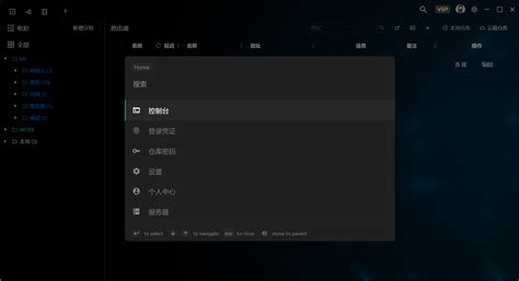 Image result for Cssh App.com