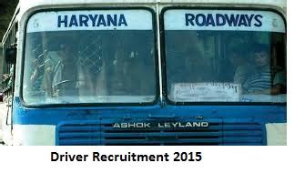 Haryana Road Transport Driver Previous Question Papers and Syllabus 2020