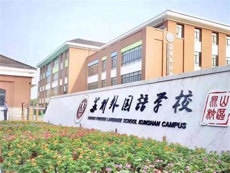 湖南最好的五所大学，第五所要注意，2022报考分数有变化！_腾讯新闻