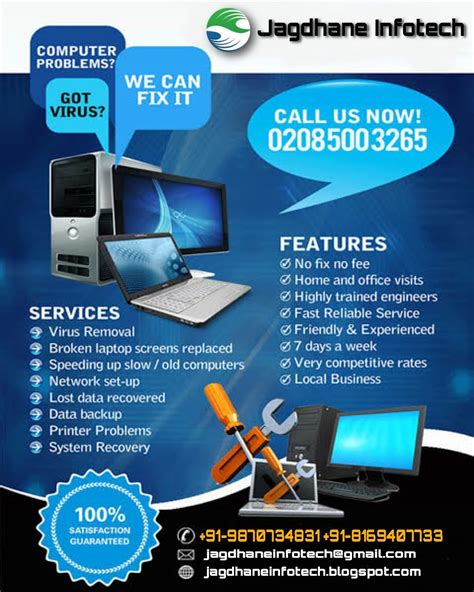 Image result for Computer Repair Advertisement