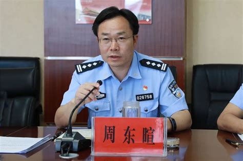 张鑫汉到宣威市公安局督导中秋安保工作_腾讯新闻