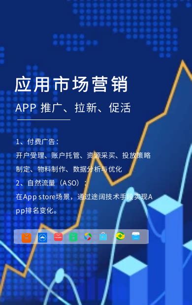 上海SEO - 上海网站优化、百度推广、网络营销 - 传播蛙