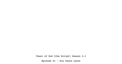 Fan Script 的图像结果