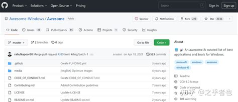 DirectDownload Software 的图像结果