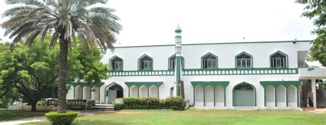 SULTAN-UL-ULOOM EDUCATION SOCIETY