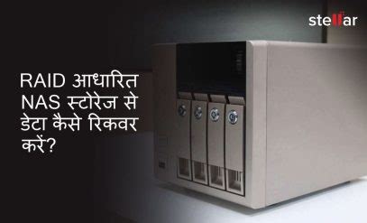 [समाधान]: विंडोज पर ब्राउजर कुकीज कैसे डिलीट करें?