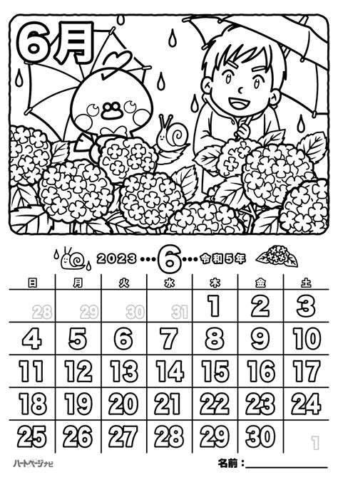 Image result for Gen Math Module