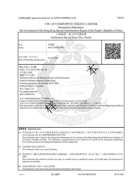 马来西亚电子签证旅游保姆级入境攻略 - 知乎