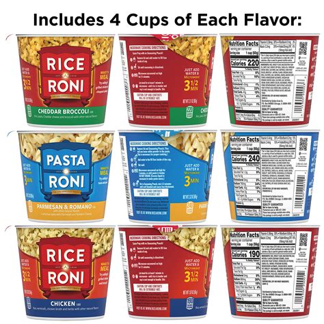 Buy PASTA RONI Quaker Rice a Roni Cups Individual Cup, 3-Flavor Variety ...