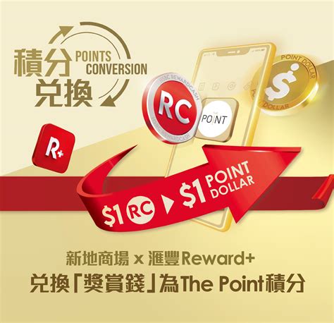 slotswinner freecash redemption,ensuring there’s something for every