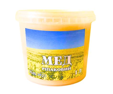 Купить Мед натуральный с пасеки Рапсовый 1 л (1400 г), цена 270 ...