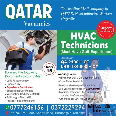 HVAC Technician- Qatar - Mina International