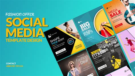 Ad Design 的图像结果