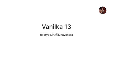 Vanilka 13 — Teletype