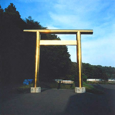 天照皇大神：日本の最高神－神社施設名称用語辞典－