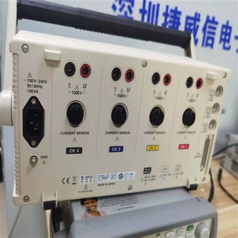 二手原装机HIOKI 3390功率分析仪-深圳市智达仪器有限公司-电子发烧友网