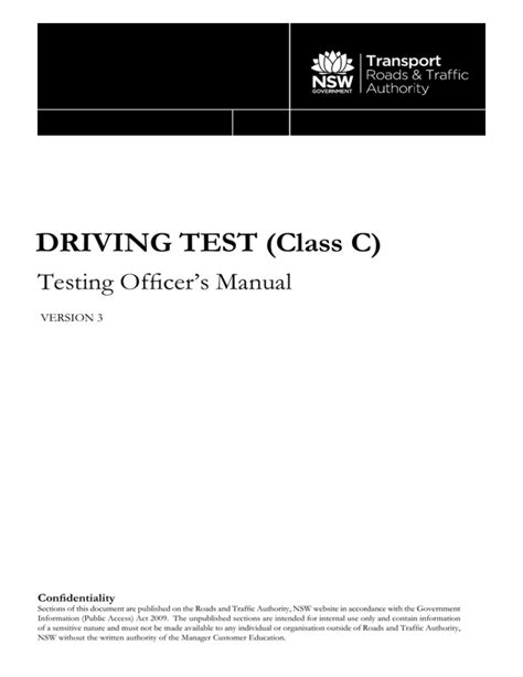 Class C Driving Test 的图像结果