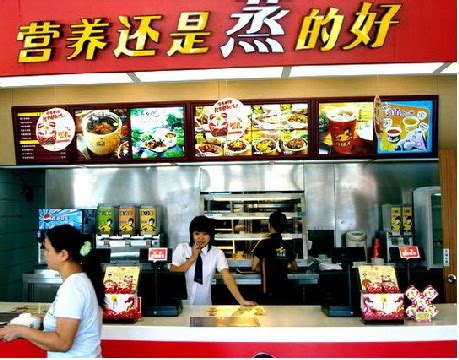 快餐店掀色彩革命抢占休闲餐饮市场-中国加盟网