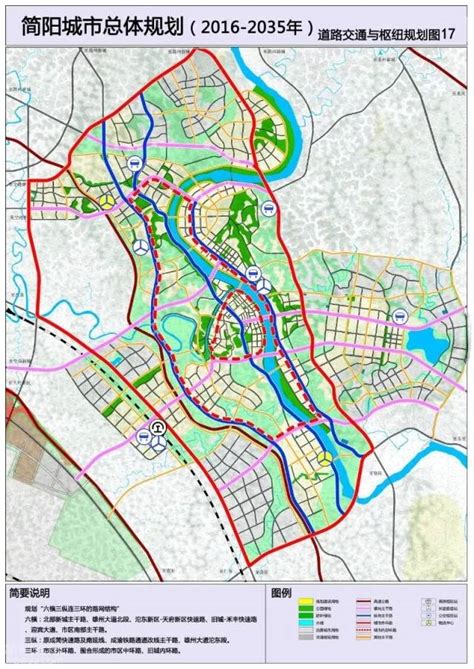 简阳市石桥镇规划图,简阳石桥镇,石桥镇规划图_大山谷图库