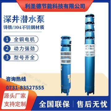 管道增压泵 ISG离心泵价格 单级管道泵型号 ISG200-200 立式水泵-阿里巴巴