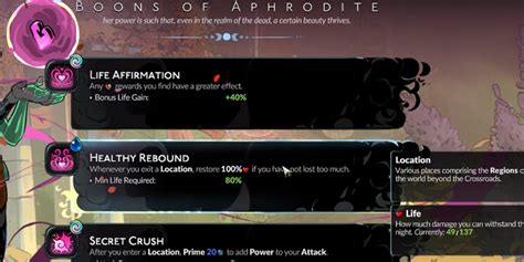 Hades 2: Best Aphrodite Boons