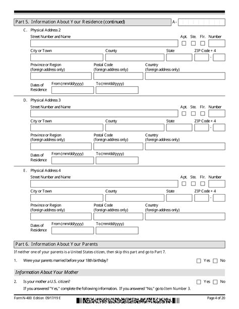 Citizenship Application Form Printable 的图像结果