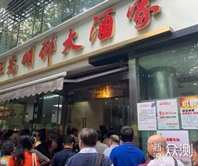 上海吃喝玩乐一整天攻略-旅游官网