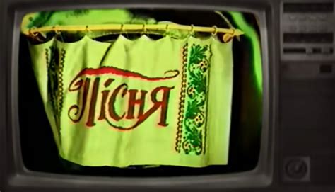 Украинская реклама 2000 х годов - лучшие и смешные видео | РБК-Україна