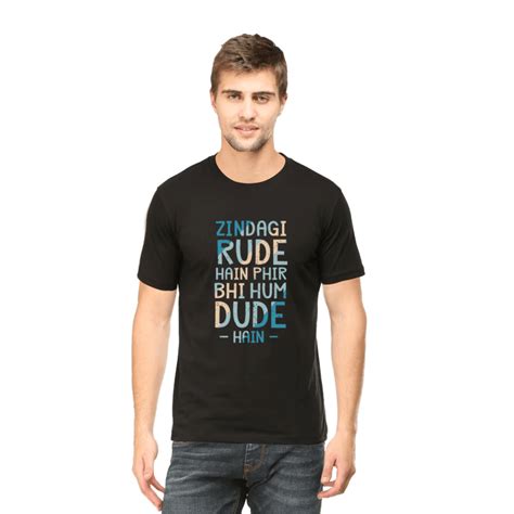 HUM DUDE HAIN | Stylish Unisex T-shirt for Everyday Wear
