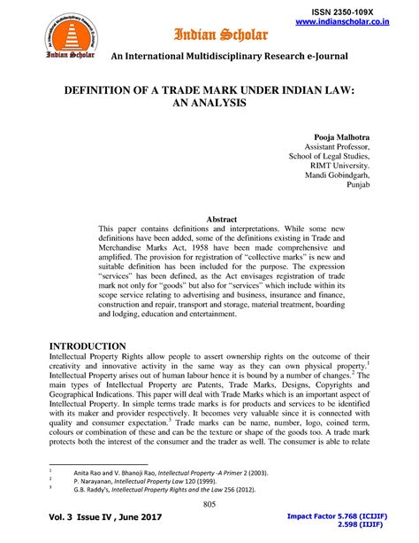 105-pooja-malhotra - Information about IPR - Indian Scholar An ...