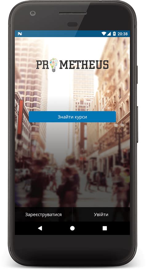 Prometheus Download 的图像结果