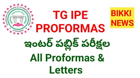 INTERMEDIATE EXAMS 2026 ALL PROFORMAS And LETTERS