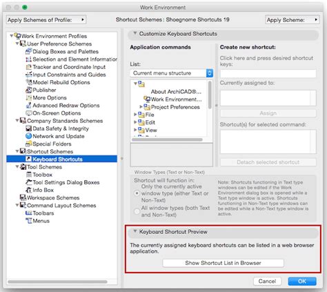 Image result for ArchiCAD Tutorial Shortcut