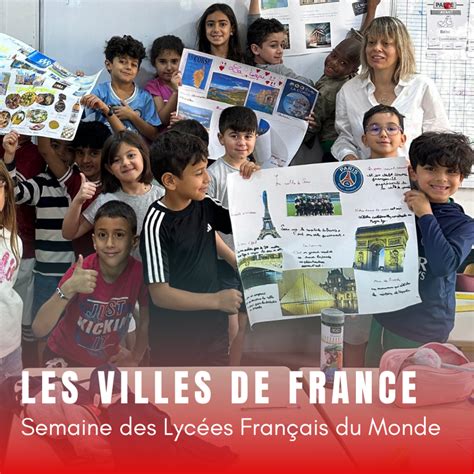 Accueil - Ecole Francaise internatioale de Riyad