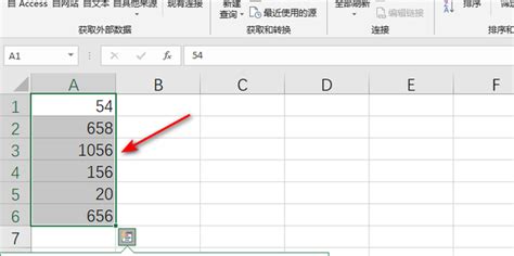 Excel中怎么计算排名_360新知