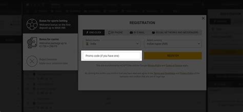 Melbet Registration Guide — How To Sign Up & Get 20,000 INR