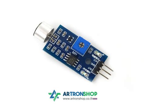 Microphone Sensor Module 的图像结果